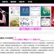 word官方下载免费版电脑版怎么下载不了了